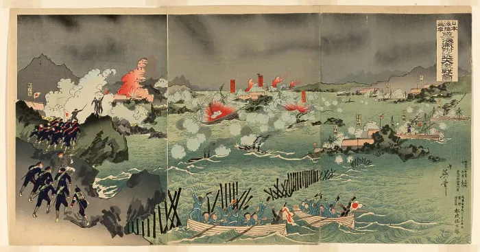 Framed Print : Long Live the Japanese Navy and Army! The Great Battle near Weihaiwei (Nihon kairiku... 1895. Creator: Kobayashi Ikuhide) Framed Print : Long Live the Japanese Navy and Army! The Great Battle near Weihaiwei (Nihon kairiku... 1895. Creator: Kobayashi Ikuhide)