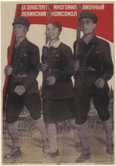Framed Print : Long live the multi-million-member Leninist Komsomol, 1932. Artist: Klutsis, Gustav (1895-1938) Framed Print : Long live the multi-million-member Leninist Komsomol, 1932. Artist: Klutsis, Gustav (1895-1938)