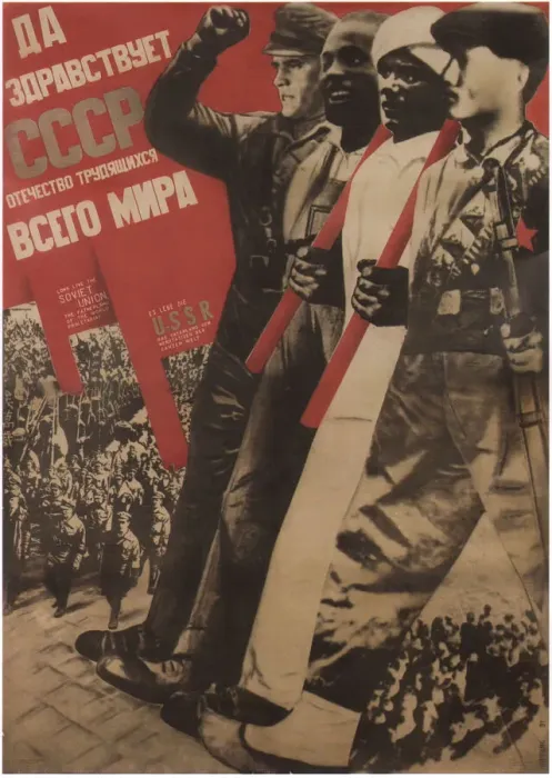 Framed Print : Long live the USSR, 1931. Artist: Klutsis, Gustav (1895-1938) Framed Print : Long live the USSR, 1931. Artist: Klutsis, Gustav (1895-1938)