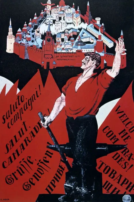 Framed Print : Long Live the Youth International, 1921. Artist: Dmitriy Stakhievich Moor Framed Print : Long Live the Youth International, 1921. Artist: Dmitriy Stakhievich Moor