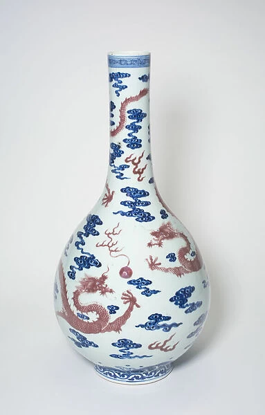 Long-Necked Vase with Dragons Chasing Flaming Pearls among Stylized