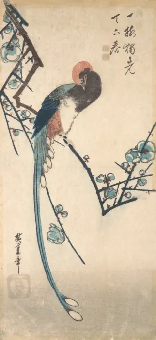 Framed Print : Long Tailed Bird. Creator: Ando Hiroshige Framed Print : Long Tailed Bird. Creator: Ando Hiroshige