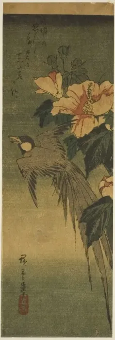 Framed Print : Long-tailed bird and hibiscus, 1830s-1840s. Creator: Ando Hiroshige Framed Print : Long-tailed bird and hibiscus, 1830s-1840s. Creator: Ando Hiroshige