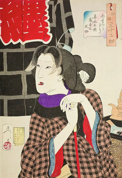 Looking as if Someone is about to Arrive: The Appearance of a Fireman's Wife in the Kaei Era, 1888. Creator: Tsukioka Yoshitoshi