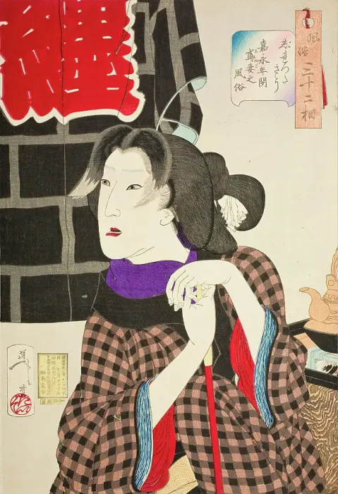 Framed Print : Looking as if Someone is about to Arrive: The Appearance of a Fireman's Wife in the Kaei Era, 1888. Creator: Tsukioka Yoshitoshi Framed Print : Looking as if Someone is about to Arrive: The Appearance of a Fireman's Wife in the Kaei Era, 1888. Creator: Tsukioka Yoshitoshi