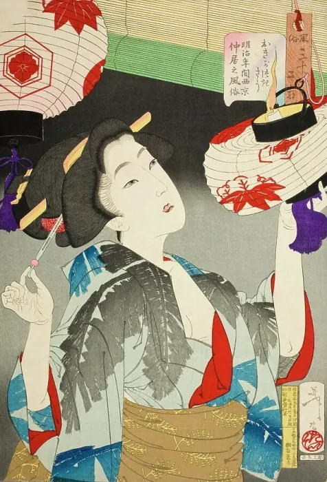 Framed Print : Looking Capable: The Appearance of a Kyoto Waitress of the Meiji Era, 1888. Creator: Tsukioka Yoshitoshi