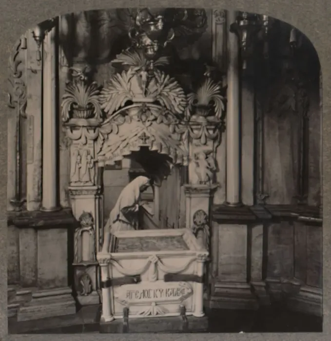 Framed Print : Looking from the Chapel of the Angel, to the Holy Sepulchure, Jerusalem, c1900 Framed Print : Looking from the Chapel of the Angel, to the Holy Sepulchure, Jerusalem, c1900