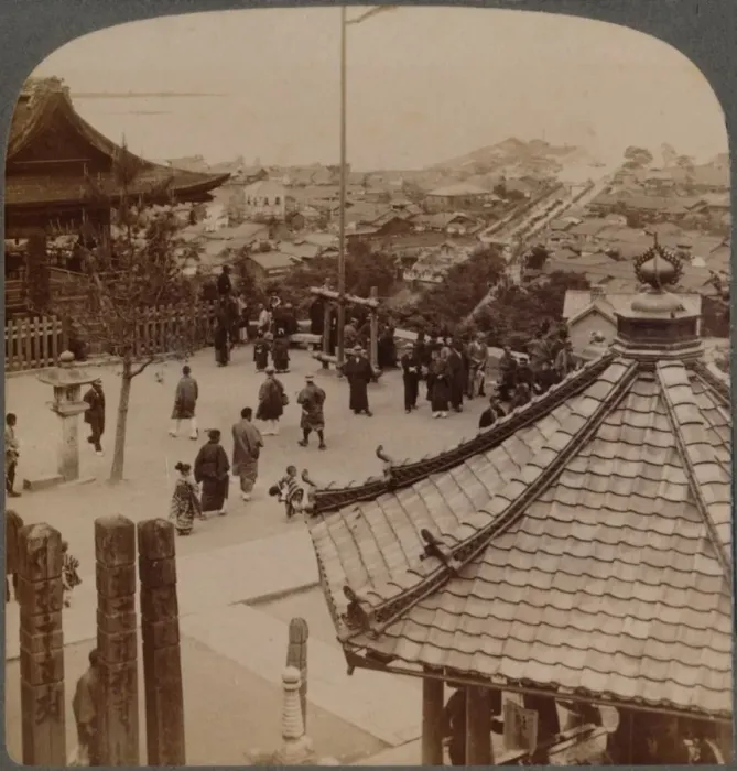 Framed Print : Looking east from Miidera temple over Otsu and its canal to serene Lake Biwa, Japan, 1904 Framed Print : Looking east from Miidera temple over Otsu and its canal to serene Lake Biwa, Japan, 1904