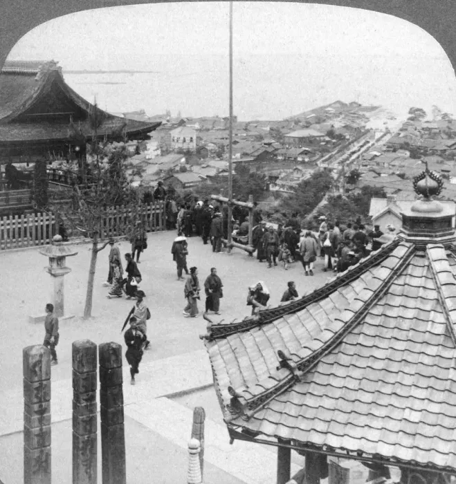 Framed Print : Looking east from Mildera temple over Otsu and lake Biwa, Japan, 1904. Artist: Underwood & Underwood Framed Print : Looking east from Mildera temple over Otsu and lake Biwa, Japan, 1904. Artist: Underwood & Underwood