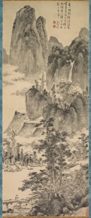 Framed Print : Looking for a Monastery in the Misty Mountains, 1368- 1644. Creator: Chen Shun (Chinese Framed Print : Looking for a Monastery in the Misty Mountains, 1368- 1644. Creator: Chen Shun (Chinese
