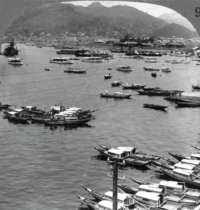 Framed Print : Looking north over vessels in the port of Nagasaki, Japan, 1904. Artist: Underwood & Underwood Framed Print : Looking north over vessels in the port of Nagasaki, Japan, 1904. Artist: Underwood & Underwood