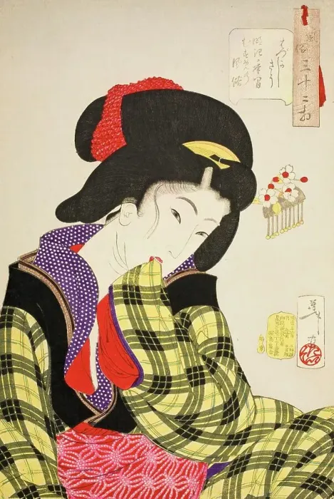 Framed Print : Looking Shy: The Manners of a Young Girl of the Meiji Era, 1888. Creator: Tsukioka Yoshitoshi Framed Print : Looking Shy: The Manners of a Young Girl of the Meiji Era, 1888. Creator: Tsukioka Yoshitoshi
