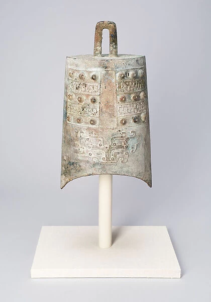 Loop Suspension Bell (Niuzhong), Eastern Zhou dynasty, Spring and Autumn period