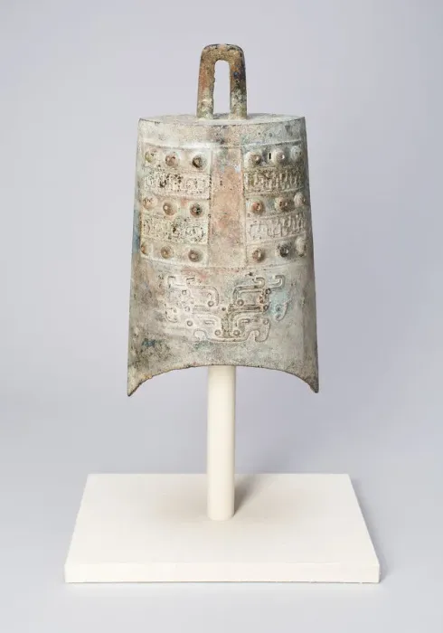Framed Print : Loop Suspension Bell (Niuzhong), Eastern Zhou dynasty, Spring and Autumn period Framed Print : Loop Suspension Bell (Niuzhong), Eastern Zhou dynasty, Spring and Autumn period
