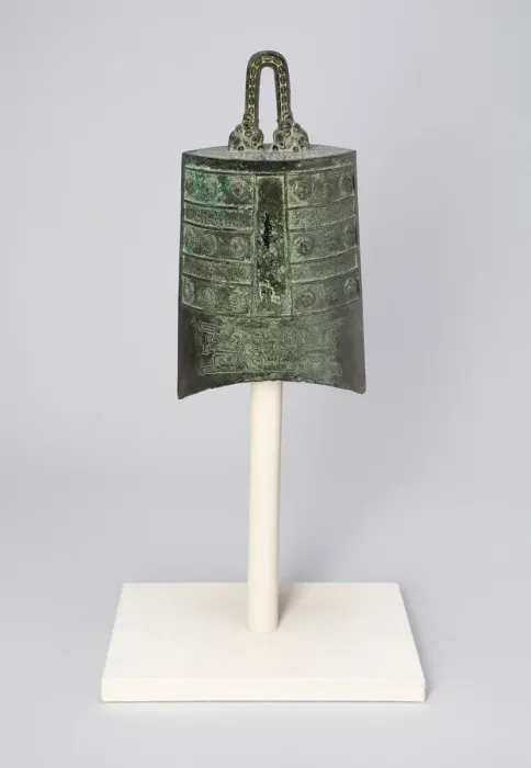 Framed Print : Loop Suspension Bell (Niuzhong), Eastern Zhou dynasty (770-256 B. C) Framed Print : Loop Suspension Bell (Niuzhong), Eastern Zhou dynasty (770-256 B. C)