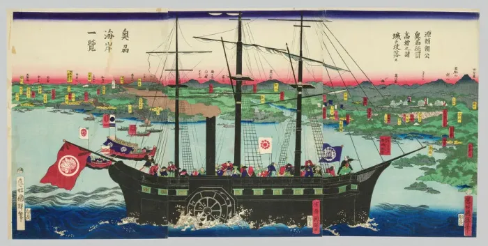 Framed Print : Lord Minamoto Yoritomo Captures Takadate Castle in His Conquest of Mutsu Province (Minamot... 1868. Creator: Utagawa Kuniteru) Framed Print : Lord Minamoto Yoritomo Captures Takadate Castle in His Conquest of Mutsu Province (Minamot... 1868. Creator: Utagawa Kuniteru)