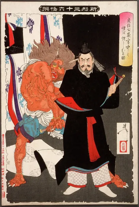 Framed Print : Lord Sadanobu Threatens a Demon in the Palace at Night, 1889. Creator: Tsukioka Yoshitoshi Framed Print : Lord Sadanobu Threatens a Demon in the Palace at Night, 1889. Creator: Tsukioka Yoshitoshi