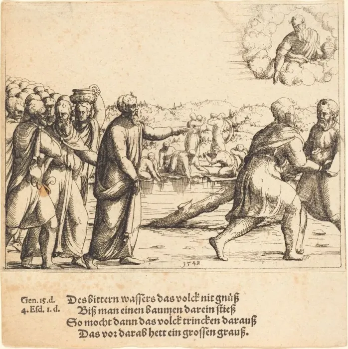 Framed Print : The Lord Sweetens the Waters of Marah, 1548. Creator: Augustin Hirschvogel Framed Print : The Lord Sweetens the Waters of Marah, 1548. Creator: Augustin Hirschvogel