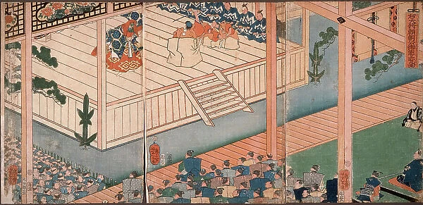 Lord Yoritomoku Watches a Noh Performance, 19th century. Creator: Tsukioka Yoshitoshi