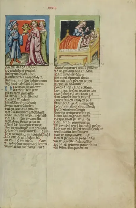 Framed Print : Lot Made Drunk by his Two Daughters: Lot's Incest; Weltchronik, about 1400-1410. Creator: Unknown Framed Print : Lot Made Drunk by his Two Daughters: Lot's Incest; Weltchronik, about 1400-1410. Creator: Unknown