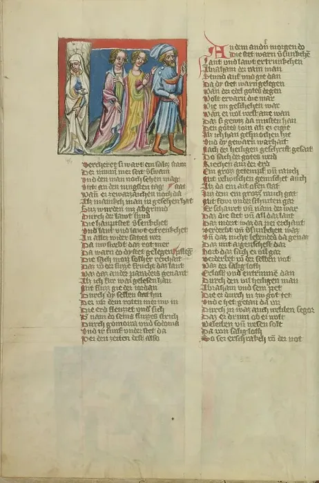 Framed Print : Lot's Wife Becomes a Pillar of Salt; Weltchronik, about 1400-1410. Creator: Unknown Framed Print : Lot's Wife Becomes a Pillar of Salt; Weltchronik, about 1400-1410. Creator: Unknown