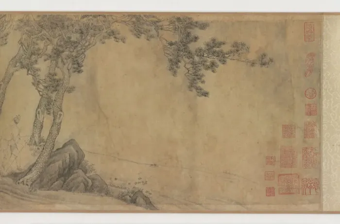 Framed Print : The Lotus Society, Ming dynasty, 16th century. Creator: Unknown Framed Print : The Lotus Society, Ming dynasty, 16th century. Creator: Unknown