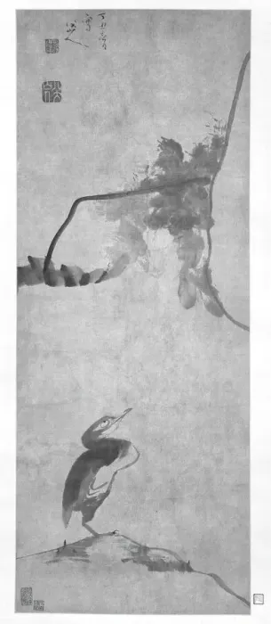Framed Print : Lotus and Waterfowl, Qing dynasty (1644-1911), 1697. Creator: Unknown Framed Print : Lotus and Waterfowl, Qing dynasty (1644-1911), 1697. Creator: Unknown