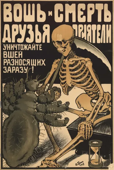 Framed Print : Louse and death are pals-and-buddy, 1919. Creator: Gruen, Oskar Petrovich (1874-1935) Framed Print : Louse and death are pals-and-buddy, 1919. Creator: Gruen, Oskar Petrovich (1874-1935)