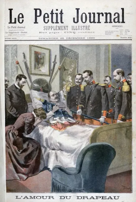 Framed Print : Love of the flag, 1898. Artist: F Meaulle Framed Print : Love of the flag, 1898. Artist: F Meaulle