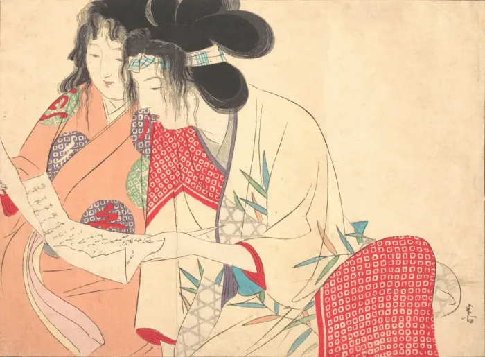 Framed Print : Love Letter (Kesobumi), 2193. late 19th-early 20th century. Creator: Kajita Hanko Framed Print : Love Letter (Kesobumi), 2193. late 19th-early 20th century. Creator: Kajita Hanko