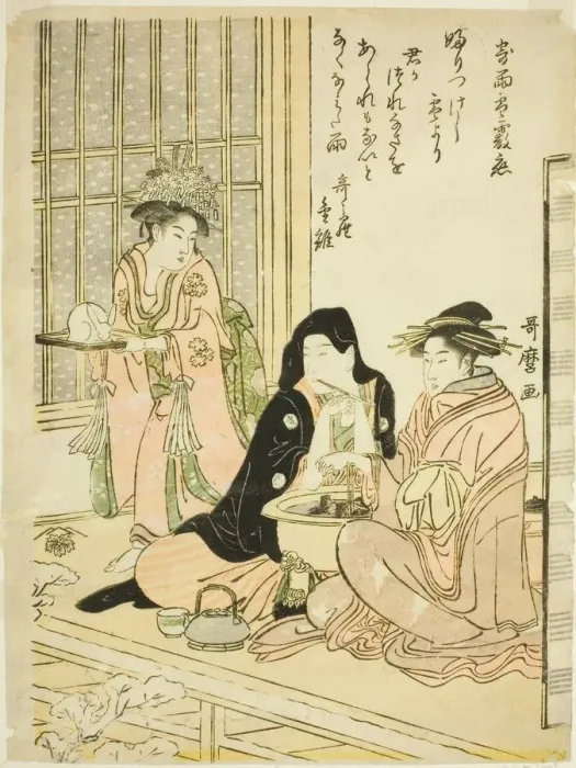 Framed Print : Love in Rain, Snow and Hail (Ame yuki arare ni yosuru koi), Japan, c. 1785 Framed Print : Love in Rain, Snow and Hail (Ame yuki arare ni yosuru koi), Japan, c. 1785
