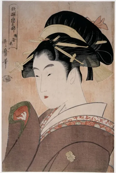 Framed Print : Love that Rarely Meets, from the series Anthology of Poems: The Love Section, 1793-1794. Artist: Utamaro, Kitagawa (1753-1806) Framed Print : Love that Rarely Meets, from the series Anthology of Poems: The Love Section, 1793-1794. Artist: Utamaro, Kitagawa (1753-1806)