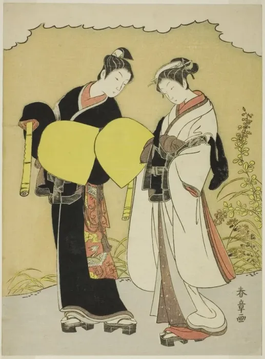 Framed Print : Lovers Dressed as Komuso Monks in an Autumn Landscape, Japan, c. 1770. Creator: Shunsho Framed Print : Lovers Dressed as Komuso Monks in an Autumn Landscape, Japan, c. 1770. Creator: Shunsho