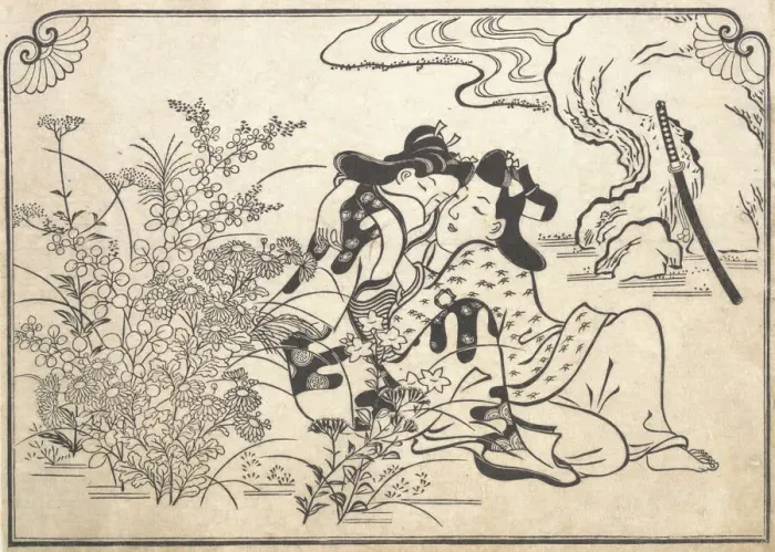 Framed Print : Lovers Beside Flowering Autumn Grasses, 1680s. Creator: Hishikawa Moronobu Framed Print : Lovers Beside Flowering Autumn Grasses, 1680s. Creator: Hishikawa Moronobu