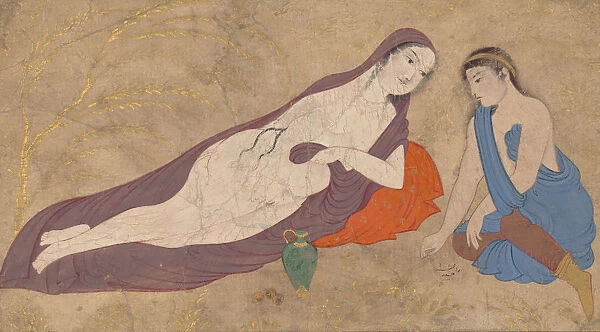 Two Lovers in a Landscape, 17th century. Creator: Unknown