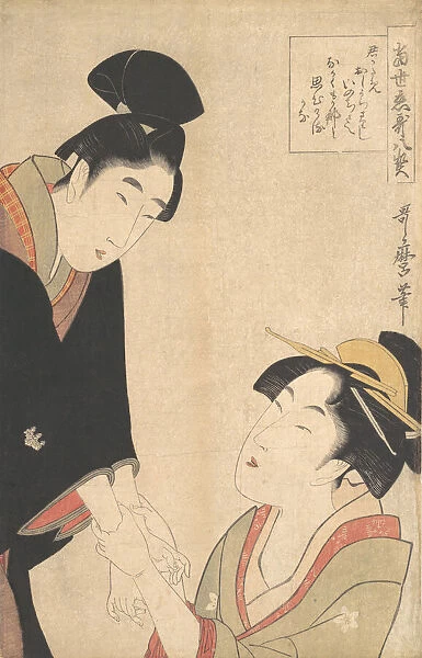 The Lovers Oshichi and Kichisaburo, ca. 1800. Creator: Kitagawa Utamaro