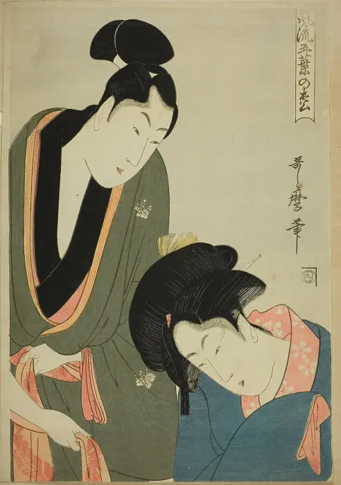 Framed Print : Lovers Parting in the Morning, from the series Elegant Five-needled Pine (Furyu... c. 1797 / 98. Creator: Kitagawa Utamaro. Lovers Parting in the Morning, from the series Elegant Five-needled Pine (Furyu... c. 1797 / 98) Framed Print : Lovers Parting in the Morning, from the series Elegant Five-needled Pine (Furyu... c. 1797 / 98. Creator: Kitagawa Utamaro. Lovers Parting in the Morning, from the series Elegant Five-needled Pine (Furyu... c. 1797 / 98)