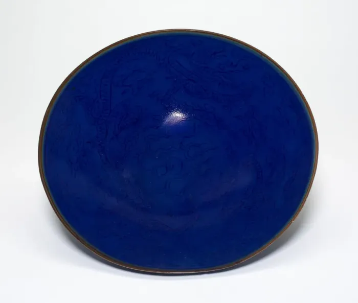 Framed Print : Low Bowl with Dragons amid Clouds Chasing Flaming Pearls, Ming dynasty (1368-1644) Framed Print : Low Bowl with Dragons amid Clouds Chasing Flaming Pearls, Ming dynasty (1368-1644)