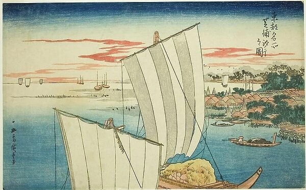 Low Tide at Shibaura (Shibaura shiohi no zu), from the series 'Famous Views of the... c. 1831. Creator: Ando Hiroshige. Low Tide at Shibaura (Shibaura shiohi no zu), from the series 'Famous Views of the... c. 1831. Creator: Ando Hiroshige