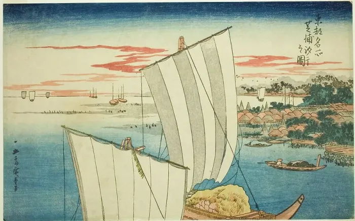 Framed Print : Low Tide at Shibaura (Shibaura shiohi no zu), from the series Famous Views of the... c. 1831. Creator: Ando Hiroshige. Low Tide at Shibaura (Shibaura shiohi no zu), from the series Famous Views of the... c. 1831. Creator: Ando Hiroshige Framed Print : Low Tide at Shibaura (Shibaura shiohi no zu), from the series Famous Views of the... c. 1831. Creator: Ando Hiroshige. Low Tide at Shibaura (Shibaura shiohi no zu), from the series Famous Views of the... c. 1831. Creator: Ando Hiroshige
