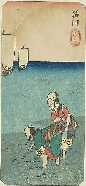 Low Tide at Shinagawa (Shinagawa shiohi), section of a sheet from the series 'Cutouts... 1852. Creator: Ando Hiroshige. Low Tide at Shinagawa (Shinagawa shiohi), section of a sheet from the series 'Cutouts... 1852. Creator: Ando Hiroshige