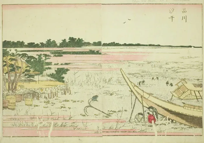 Framed Print : Low Tide at Shinagawa (Shinagawa shiohi), from the illustrated book Picture Book of... c. 1802. Creator: Hokusai. Low Tide at Shinagawa (Shinagawa shiohi), from the illustrated book Picture Book of... c. 1802. Creator: Hokusai Framed Print : Low Tide at Shinagawa (Shinagawa shiohi), from the illustrated book Picture Book of... c. 1802. Creator: Hokusai. Low Tide at Shinagawa (Shinagawa shiohi), from the illustrated book Picture Book of... c. 1802. Creator: Hokusai