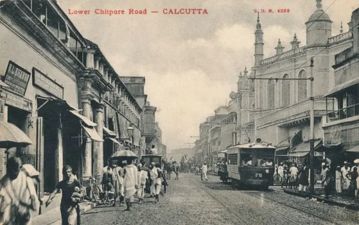 Framed Print : Lower Chitpore Road - Calcutta, c1910 Framed Print : Lower Chitpore Road - Calcutta, c1910