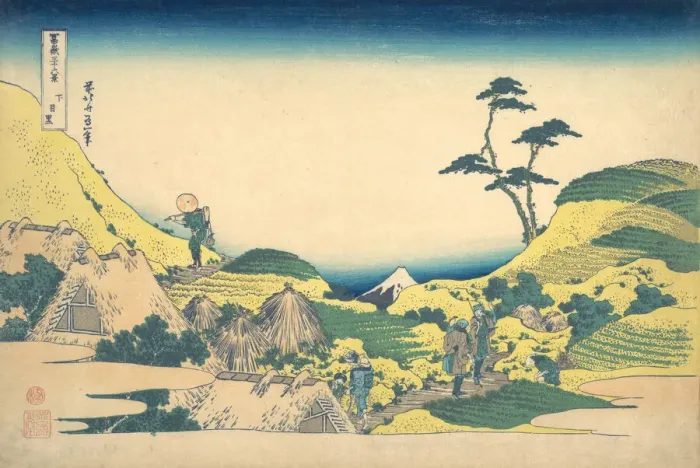 Framed Print : Lower Meguro (Shimo Meguro), from the series Thirty-six Views of Mount Fuji (Fugaku