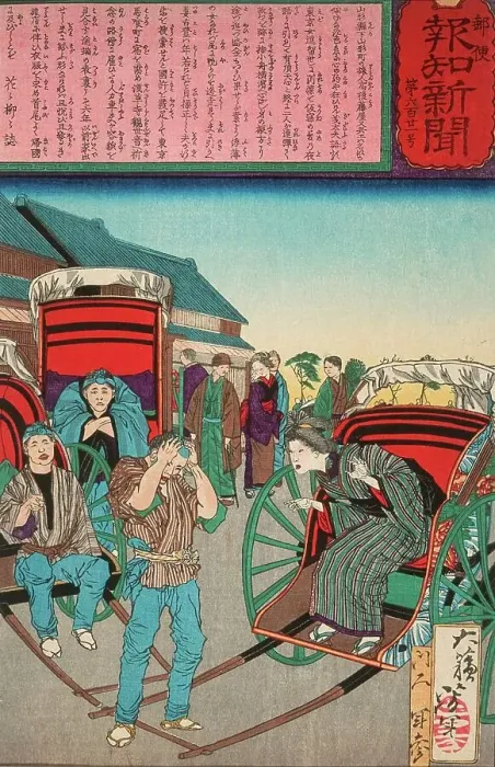 Framed Print : The Loyal Wife Koto Recognizes Her Long-Lost Husband as a Rickshaw Driver, published in 1875. Creator: Tsukioka Yoshitoshi Framed Print : The Loyal Wife Koto Recognizes Her Long-Lost Husband as a Rickshaw Driver, published in 1875. Creator: Tsukioka Yoshitoshi