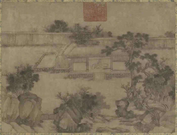 Framed Print : After Lu Hongs Thatched Hut, Ming and Qing dynasties, 17th century Framed Print : After Lu Hongs Thatched Hut, Ming and Qing dynasties, 17th century