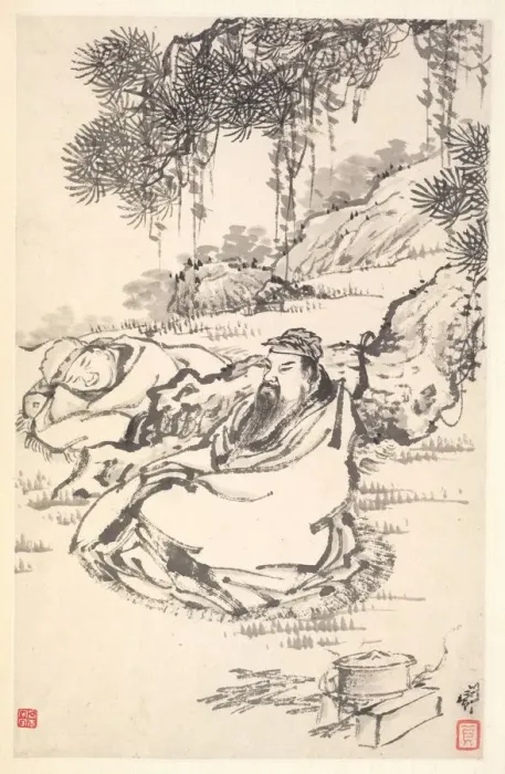 Framed Print : Lu Tong and Servant, 1788. Creator: Min Zhen (Chinese, 1730-after 1788) Framed Print : Lu Tong and Servant, 1788. Creator: Min Zhen (Chinese, 1730-after 1788)