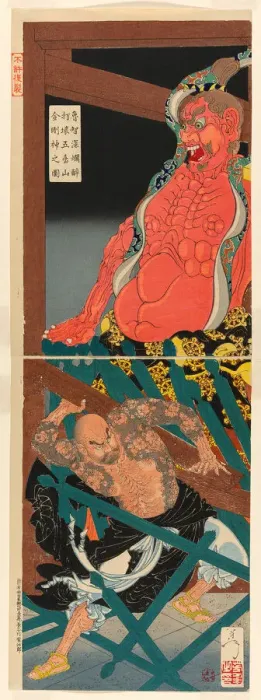 Framed Print : Lu Zhishen in a Drunken Rage Attacking the Guardian Figure at the Temple on Moun... September 1887. Creator: Tsukioka Yoshitoshi Framed Print : Lu Zhishen in a Drunken Rage Attacking the Guardian Figure at the Temple on Moun... September 1887. Creator: Tsukioka Yoshitoshi