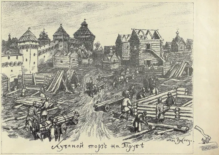 Framed Print : Lubyanoi Rynok (Wood market) at the Truba (Trubnaya Square) in Moscow, Early 1920s Framed Print : Lubyanoi Rynok (Wood market) at the Truba (Trubnaya Square) in Moscow, Early 1920s