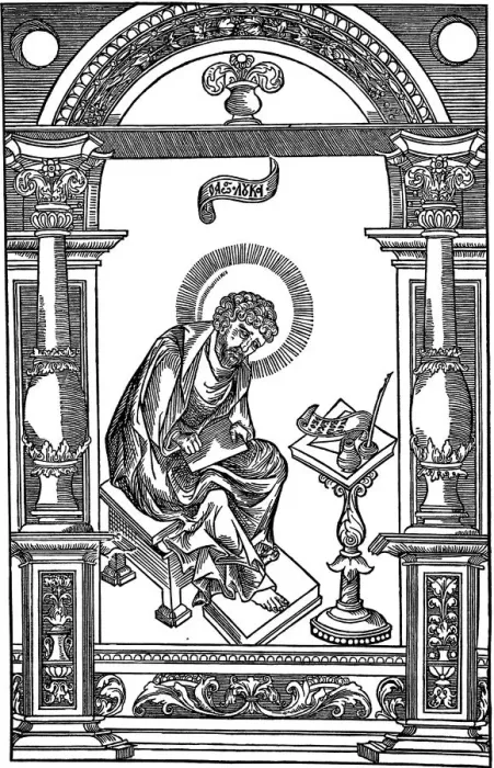 Framed Print : Lucas the Evangelist. Illustration to the book Apostol, 1564